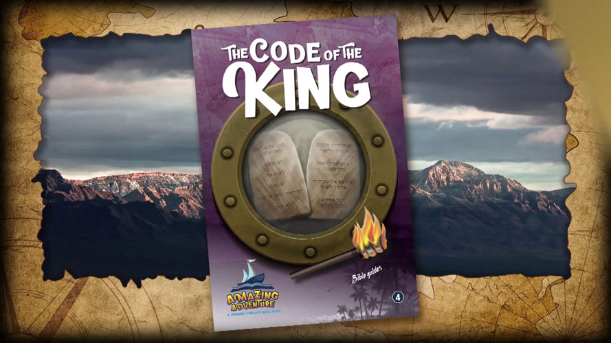 04 The Code of the King